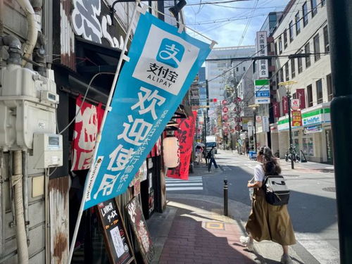 出了趟國，發現世界就是個巨大的Chinatown